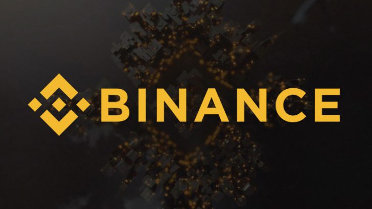 BINANCE（バイナンス）の登録方法・新規口座開設の手順｜画像付きでわかりやすく解説