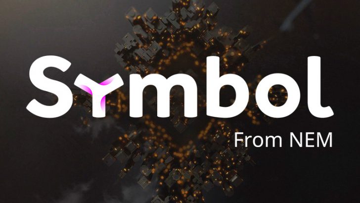 BINANCE「シンボル（Symbol/XYM）の出金」が可能に