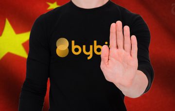暗号資産デリバティブ大手「Bybit」中国のIPアドレス関連アカウント停止へ
