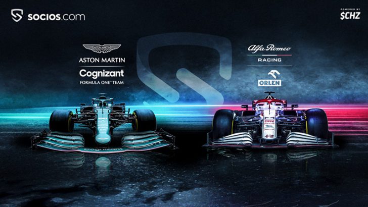 Chiliz＆Socios：初の「F1チーム公式ファントークン発行」が決定｜2チームと提携