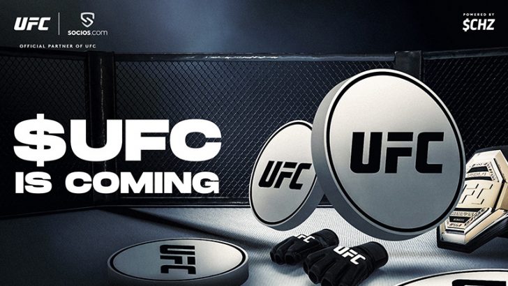 【Chiliz&Socios】総合格闘技団体「UFC」の公式ファントークン6月発売へ