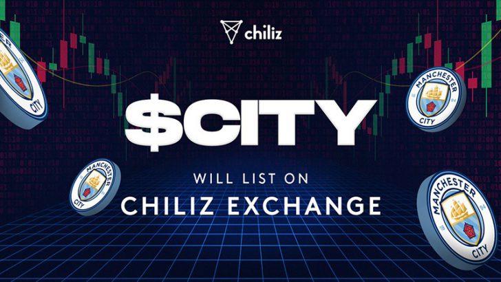 Chiliz Exchange：マンチェスター・シティFCの「$CITYトークン」本日取引開始
