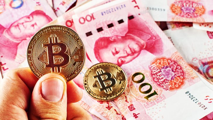 中国の仮想通貨投資家、政府の規制強化気にせず「強気姿勢」を維持