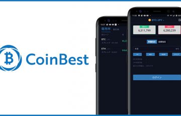 CoinBest（コインベスト）「Android版の暗号資産取引アプリ」公開