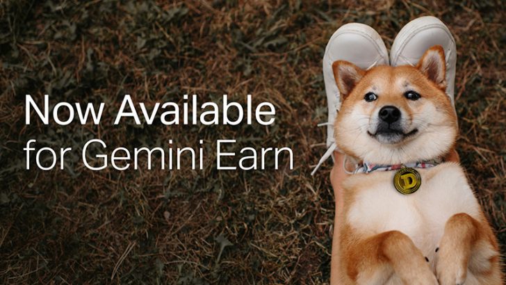 Gemini Earn「ドージコイン」追加｜DOGEセービングに年利2.25％の利息を付与