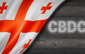 ジョージア中銀：中央銀行デジタル通貨（CBDC）「デジタル・ラリ」の発行を検討