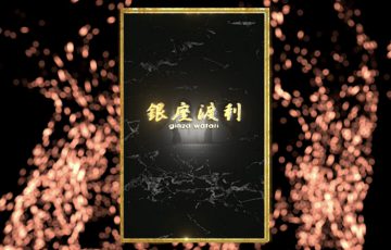 仮想通貨決済対応の鮨店、NFT「SUSHI TOP SHOT」をリリース【銀座渡利】