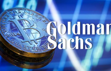 Goldman Sachs：ビットコインの新たなデリバティブ「NDF取引」提供へ