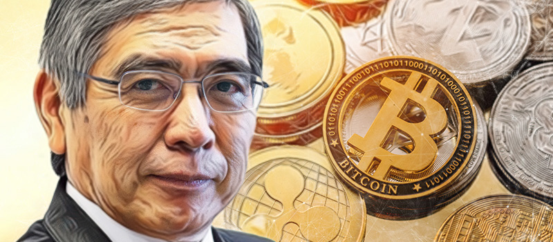 HaruhikoKuroda-Cryptocurrency