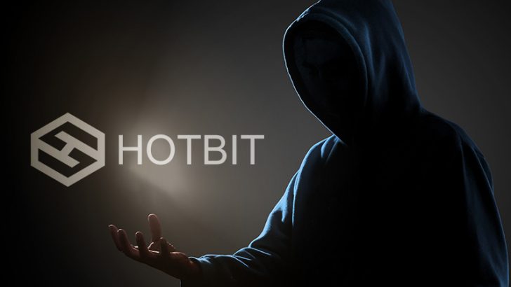 暗号資産取引所「ホットビット」サイバー攻撃被害で全サービスを一時停止