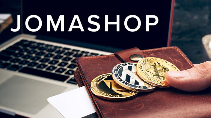 高級ブランド通販サイト「Jomashop」仮想通貨決済に対応｜BTC・ETHなど10銘柄