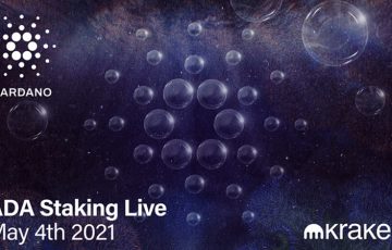 米Kraken：カルダノ（Cardano/ADA）の「ステーキングサービス」提供開始