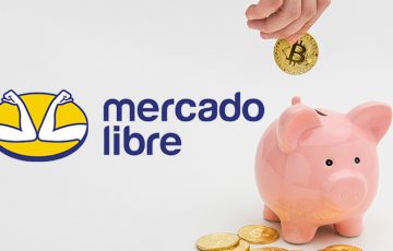 中南米のeコマース大手「Mercado Libre」ビットコイン8.5億円相当を購入