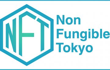国内最大級のNFTカンファレンス「Non Fungible Tokyo（TBCC2021）」5月28日開催へ
