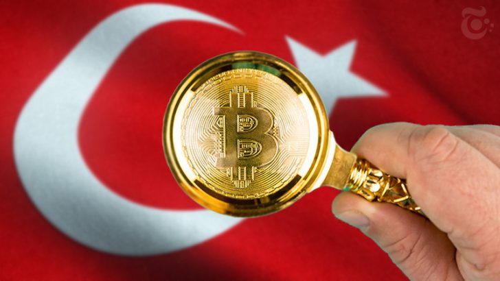 トルコ：13万円以上の暗号資産取引に「報告義務」財務大臣が今後の規制方針語る
