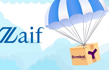 Zaif Exchange「シンボル（Symbol/XYM）の順次付与」を開始｜国内取引所で初