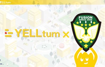 canow：社会人女子ラクロスチーム「FUSION」のファントークン発行へ