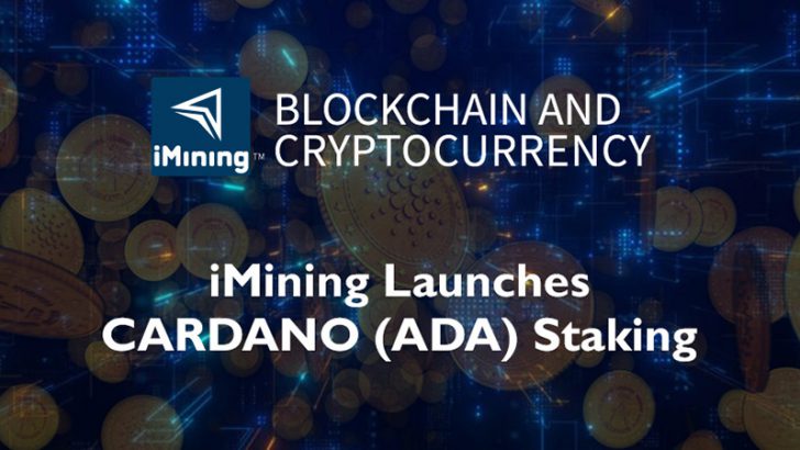 カナダ上場企業iMining「カルダノ（Cardano/ADA）のステーキングサービス」提供へ