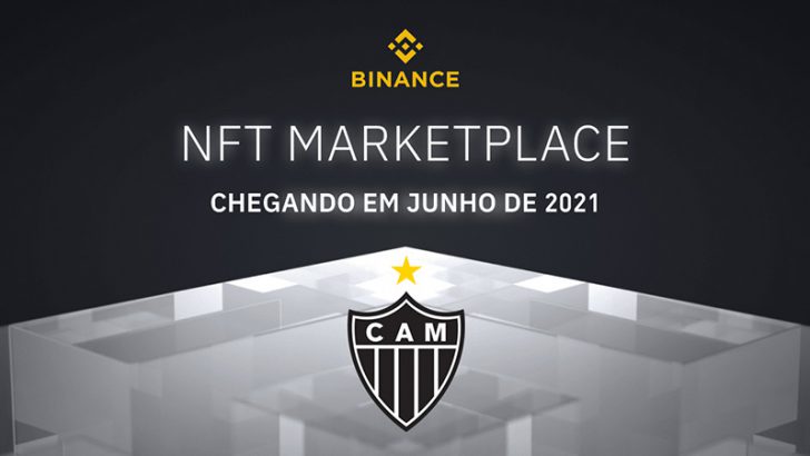 ブラジルのサッカークラブ「Atlético Mineiro」BINANCEでNFTコレクション発売へ