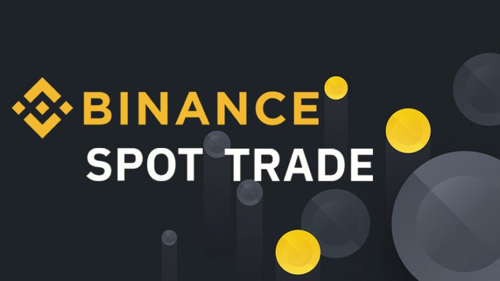 BINANCE「スポット取引（現物取引）の使い方」を解説｜スマホアプリ・パソコンでの操作方法