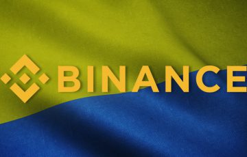 BINANCE：ウクライナの主要都市で「バス・電車に広告掲載」新規トレーダーを誘致