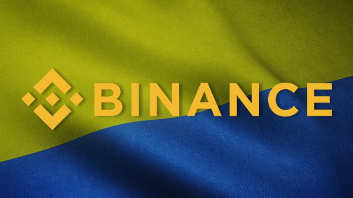 BINANCE：ウクライナの主要都市で「バス・電車に広告掲載」新規トレーダーを誘致