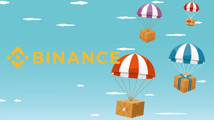 BINANCE：Tron（TRX）保有者などに対する「APENFTエアドロップ第1弾」を完了
