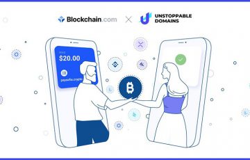 Blockchain.comの仮想通貨送金がより簡単に「Unstoppable Domains」をサポート