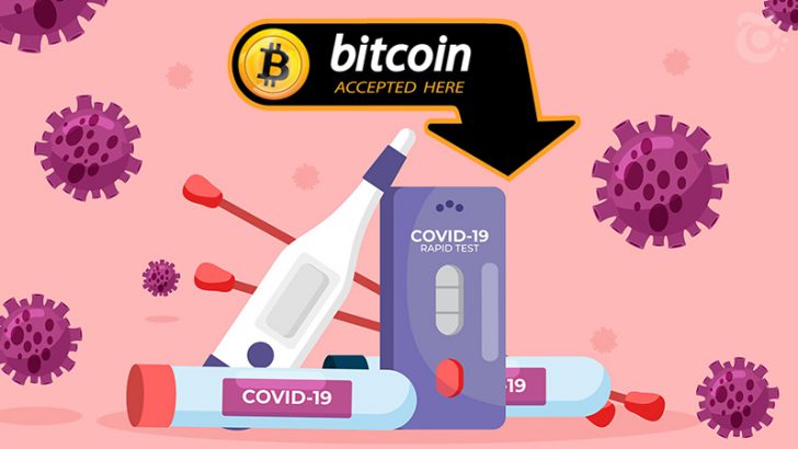 ビットコイン決済で「新型コロナウイルスの抗体検査」が可能に：Progressive Care
