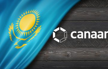 中国マイニング大手「Canaan」カザフスタンでビットコインマイニング事業開始