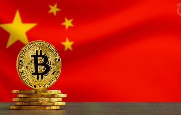 中国人民銀行：銀行・企業に「暗号資産関連の取り締まり強化」を指示