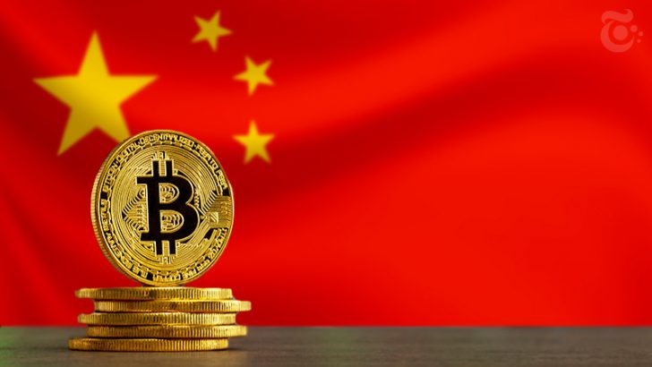 中国人民銀行：銀行・企業に「暗号資産関連の取り締まり強化」を指示