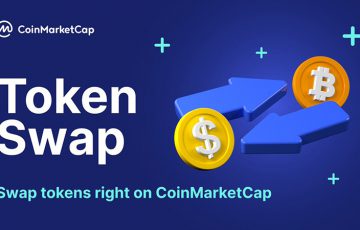 CoinMarketCap「トークンスワップ機能」提供開始｜暗号資産の交換がより簡単に