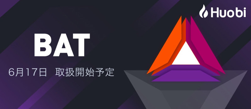 HuobiJapan-Listing-BAT