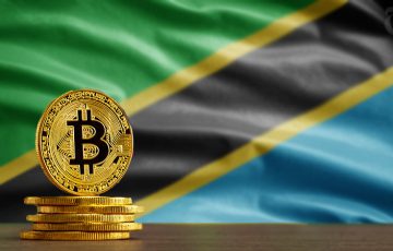 タンザニア大統領：中央銀行に「仮想通貨・ブロックチェーン対応の準備」を指示