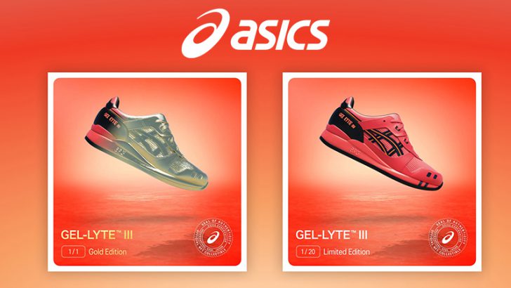 Asics（アシックス）アバターにも利用できる「NFTシューズ」オークション販売へ