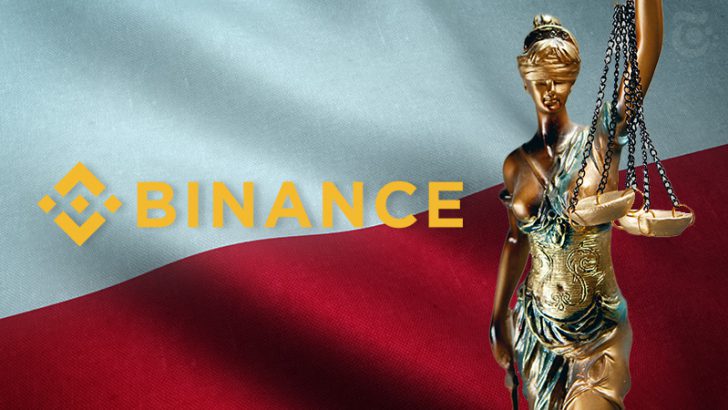 ポーランド金融監督庁「Binance Group」について消費者に警告