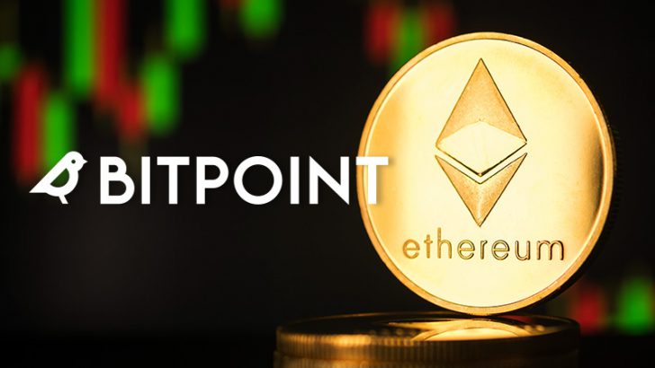 ビットポイント「イーサリアム（ETH）のレバレッジ取引サービス」提供へ
