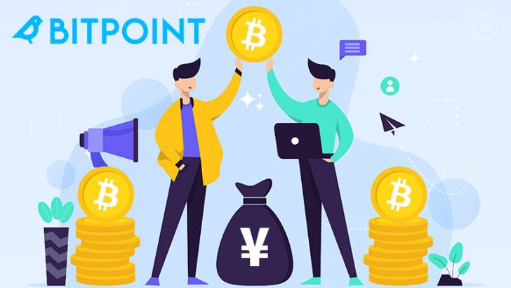 ビットポイント「紹介プログラム」提供へ｜招待者・登録者の両方にプレゼント