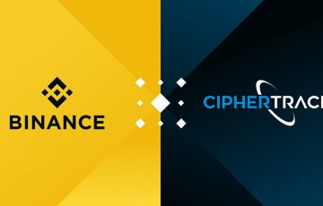 BINANCE：トラベルルール遵守体制強化に向け「CipherTraceのTraveler」導入