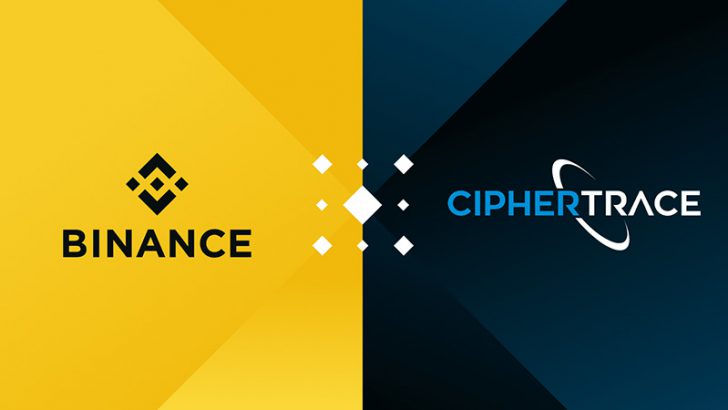 BINANCE：トラベルルール遵守体制強化に向け「CipherTraceのTraveler」導入