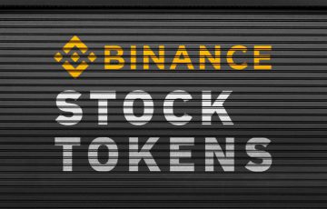 BINANCE「株式トークン取引サービス」終了へ｜売却・精算は10月15日まで