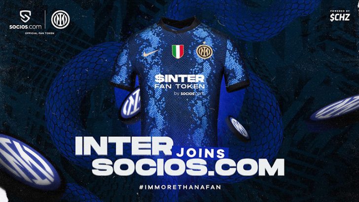 Chiliz＆Socios「インテル・ミラノ」と提携｜$INTERファントークン発行へ