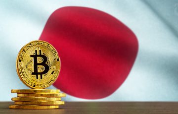 日本政府「ビットコインは外国通貨に該当しない」BTCの法定通貨化関連で説明