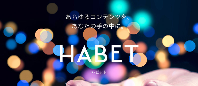 NFT-Marketplace-HABET