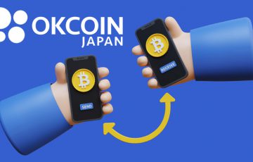 OKCoinJapan：手数料無料で送受金できる「利用者間振込機能」追加
