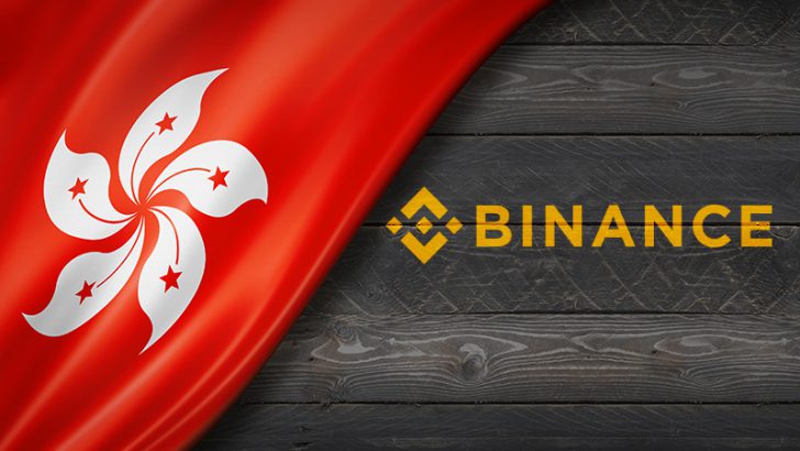 BINANCE：香港でも「デリバティブ取引の利用制限」未決済ポジションの清算求める
