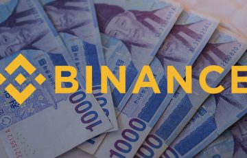 BINANCE「韓国ウォン・マレーシアリンギットの取引ペア」を廃止