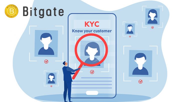 暗号資産取引所Bitgate（ビットゲート）「オンライン本人確認」に対応