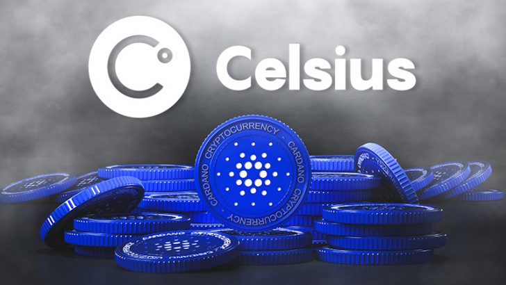 レンディング大手「Celsius」カルダノ（Cardano/ADA）8月19日に取扱い開始